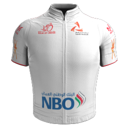 Maillot Jeune