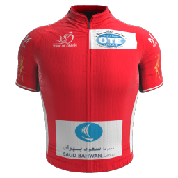 Maillot Général 