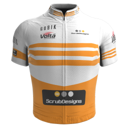 Maillot Jeune 