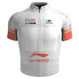 Maillot Jeune